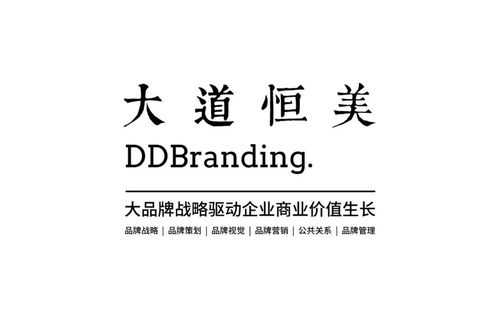专访品牌人朱美乐 大道恒美品牌管理的“慢”与“多元蜕变”